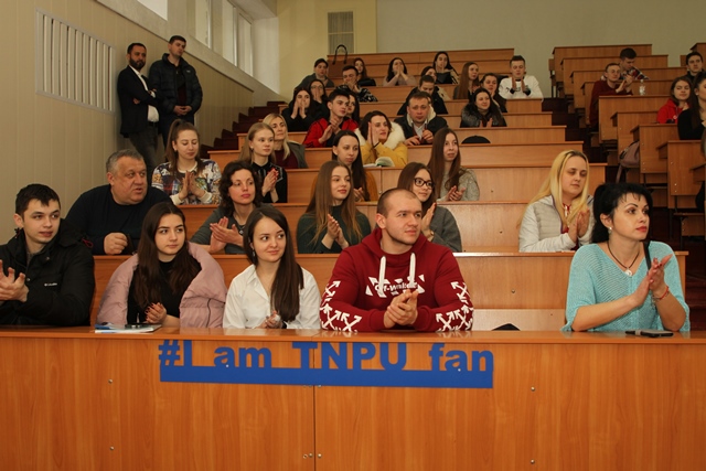 Студентська аудиторія